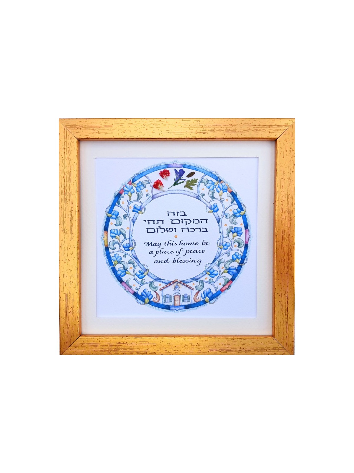 דבורה שחורה בית ברכת הדפסה ממוסגרת בגימור יד ... | דבורה בלאק